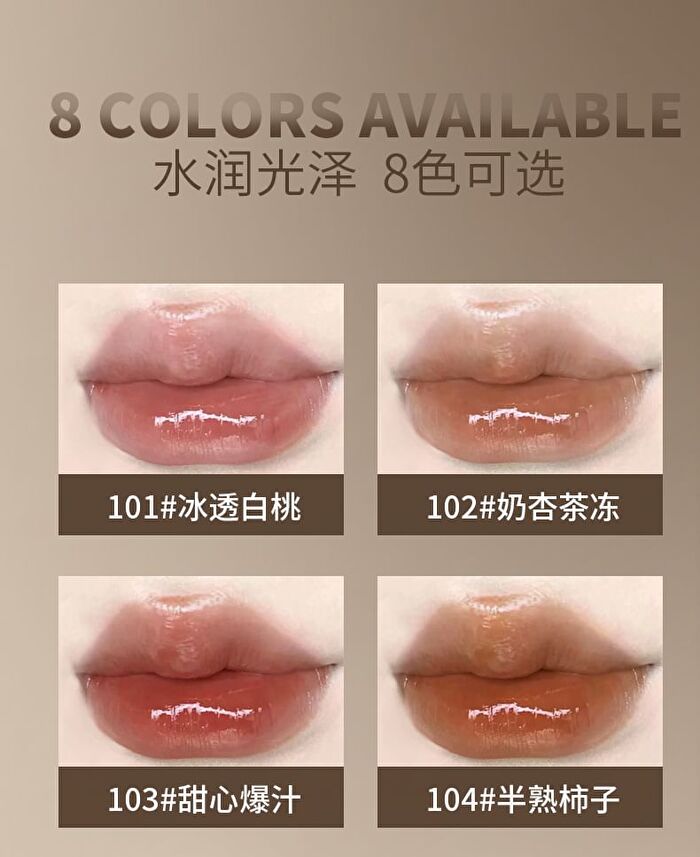 Clear Glossy Lipstick - 8 Colors - 105# Milky Crystal - 2.2g