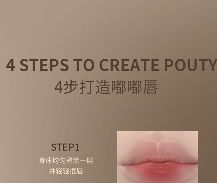 Clear Glossy Lipstick - 8 Colors - 105# Milky Crystal - 2.2g