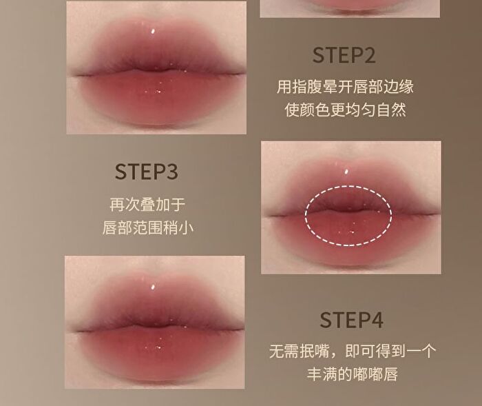 Clear Glossy Lipstick - 8 Colors - 105# Milky Crystal - 2.2g