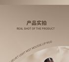 Clear Glossy Lipstick - 8 Colors - 105# Milky Crystal - 2.2g