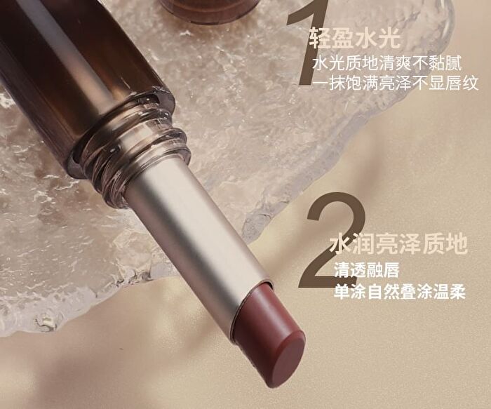 Clear Glossy Lipstick - 8 Colors - 105# Milky Crystal - 2.2g