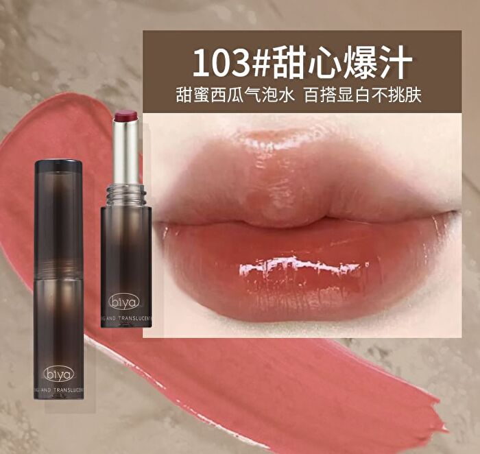 Clear Glossy Lipstick - 8 Colors - 105# Milky Crystal - 2.2g