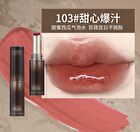 Clear Glossy Lipstick - 8 Colors - 105# Milky Crystal - 2.2g