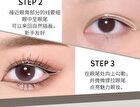 Joyful Silky Gel Eyeliner - 3 Colors - 103# Truffle Grey - 120mg