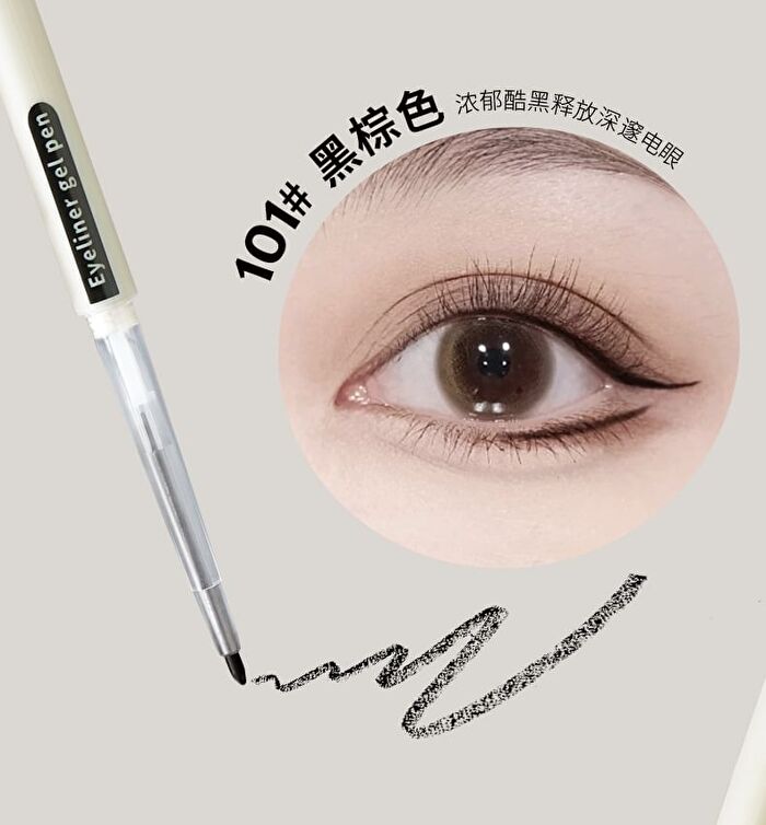 Joyful Silky Gel Eyeliner - 3 Colors - 103# Truffle Grey - 120mg