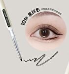 Joyful Silky Gel Eyeliner - 3 Colors - 103# Truffle Grey - 120mg