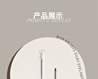 Joyful Silky Gel Eyeliner - 3 Colors - 103# Truffle Grey - 120mg
