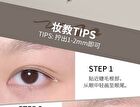 Joyful Silky Gel Eyeliner - 3 Colors - 103# Truffle Grey - 120mg