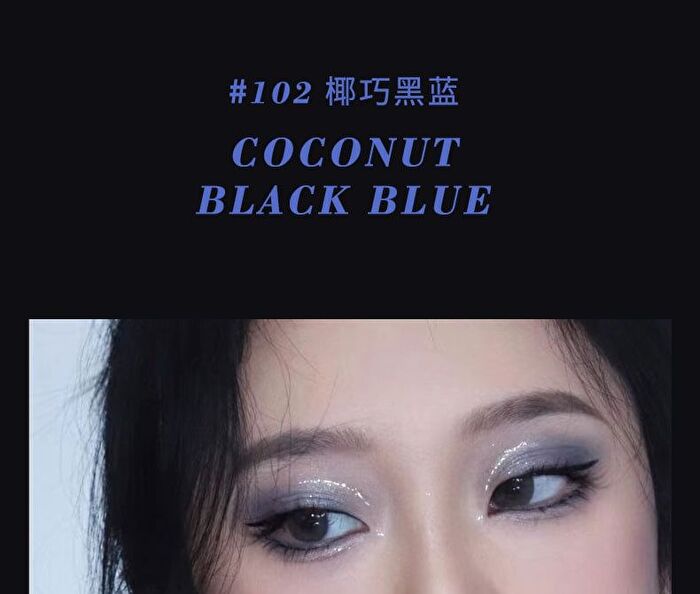 Y2K Mix And Match 20-Color Eyeshadow Palette - 2 Types - 102# Coconut Blue Black - 27.5g