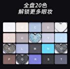 Y2K Mix And Match 20-Color Eyeshadow Palette - 2 Types - 102# Coconut Blue Black - 27.5g