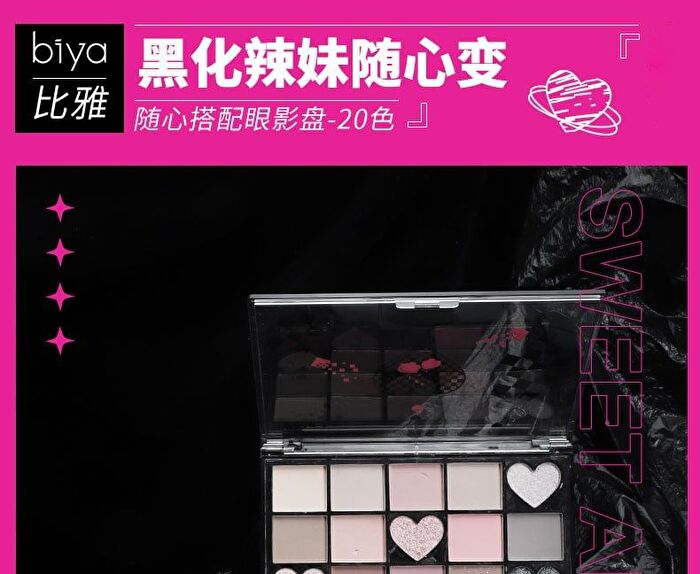 Y2K Mix And Match 20-Color Eyeshadow Palette - 2 Types - 102# Coconut Blue Black - 27.5g