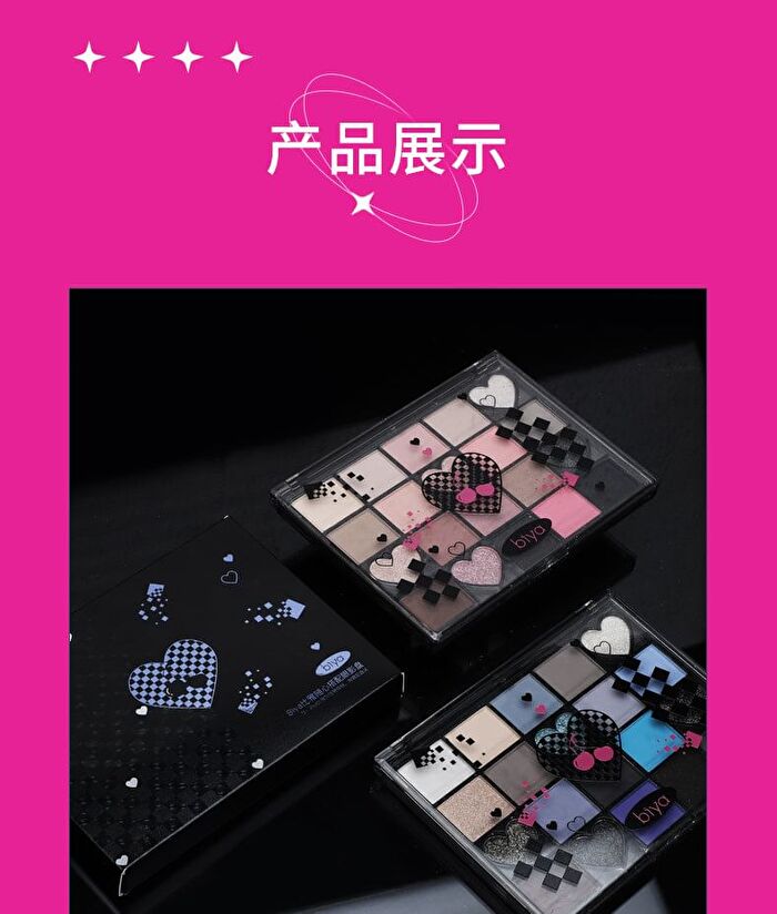 Y2K Mix And Match 20-Color Eyeshadow Palette - 2 Types - 102# Coconut Blue Black - 27.5g