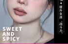 Y2K Mix And Match 20-Color Eyeshadow Palette - 2 Types - 102# Coconut Blue Black - 27.5g
