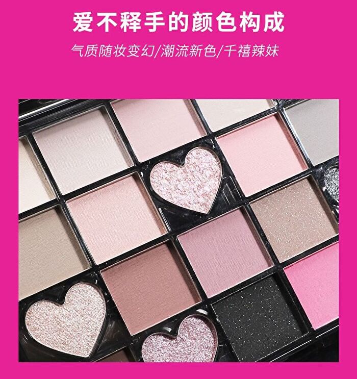Y2K Mix And Match 20-Color Eyeshadow Palette - 2 Types - 102# Coconut Blue Black - 27.5g
