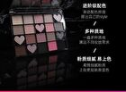 Y2K Mix And Match 20-Color Eyeshadow Palette - 2 Types - 102# Coconut Blue Black - 27.5g