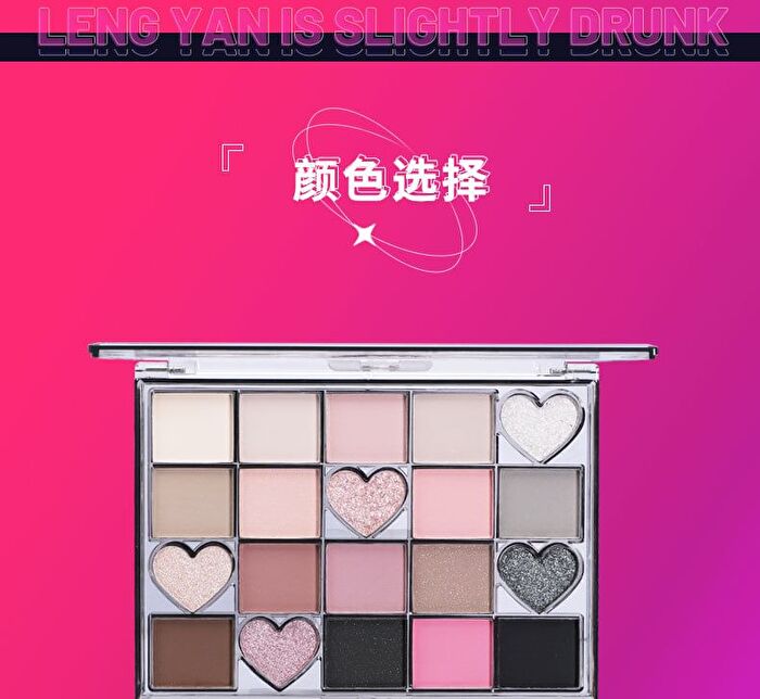 Y2K Mix And Match 20-Color Eyeshadow Palette - 2 Types - 102# Coconut Blue Black - 27.5g