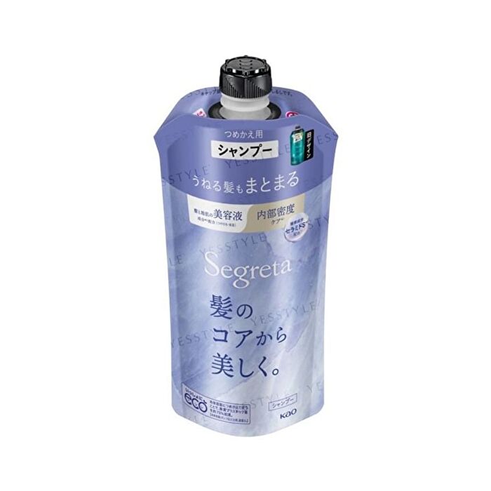 Segreta Shampoo For Curling Hair - 340ml Refill