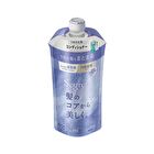 Segreta Conditioner For Curling Hair - 430ml