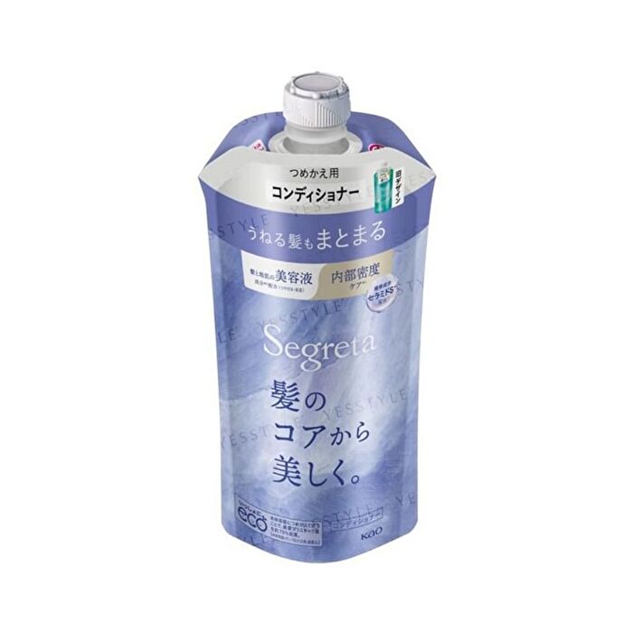 Segreta Conditioner For Curling Hair - 340ml Refill