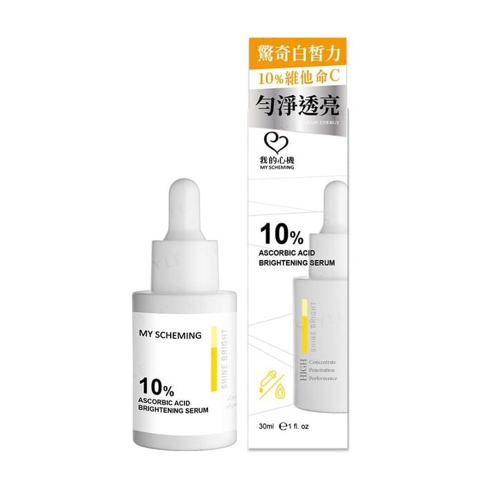 10% Ascorbic Acid Brightening Serum - 30ml
