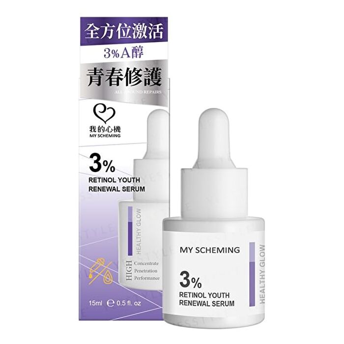 3% Retinol Youth Renewal Serum - 15ml