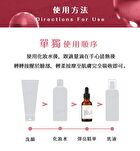 BB Amino Niacinamide 20% Serum - 30ml
