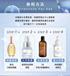 BB Amino Copper Peptides 2500 Serum - 15ml