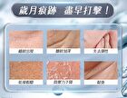 BB Amino Copper Peptides 2500 Serum - 15ml