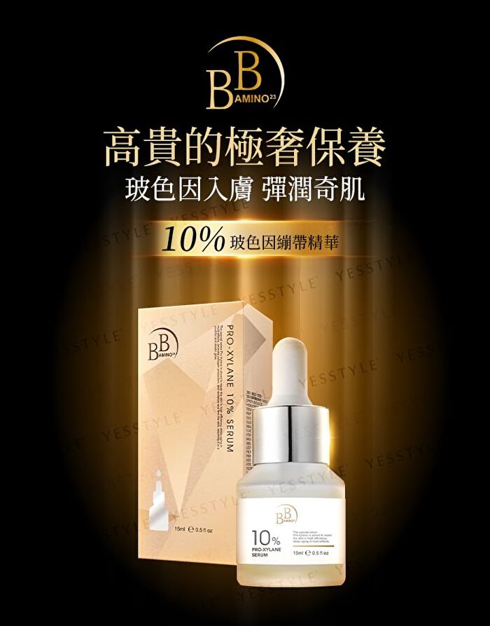 BB Amino Pro-Xylane 10% Serum - 15ml