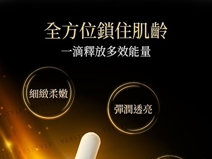 BB Amino Pro-Xylane 10% Serum - 15ml