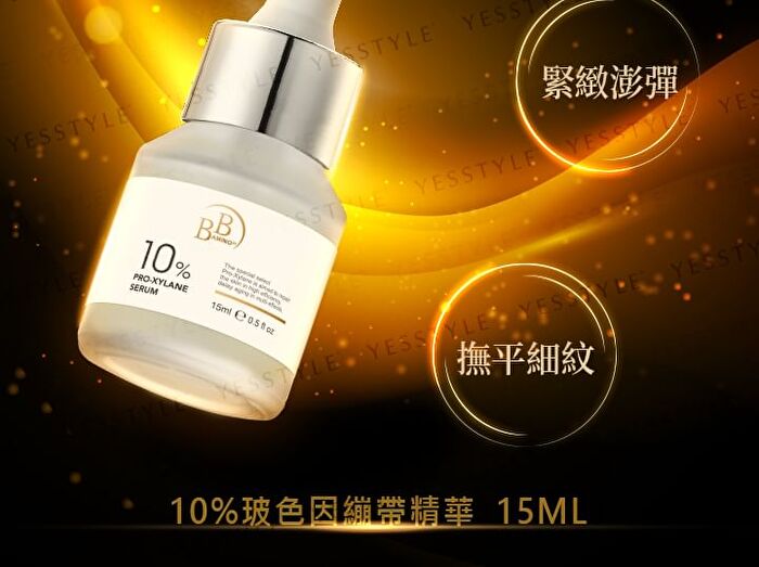 BB Amino Pro-Xylane 10% Serum - 15ml