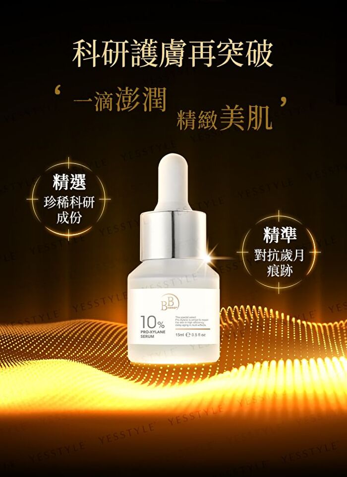 BB Amino Pro-Xylane 10% Serum - 15ml