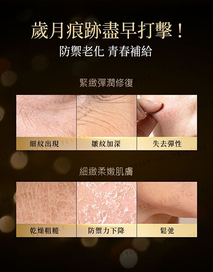BB Amino Pro-Xylane 10% Serum - 15ml