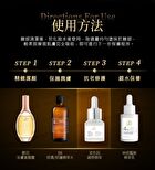 BB Amino Pro-Xylane 10% Serum - 15ml