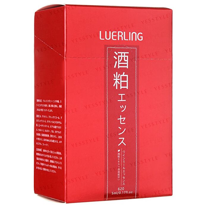 Wine Meal Essence Sleeping Mask - 5ml x 22