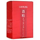 Wine Meal Essence Sleeping Mask - 5ml x 22