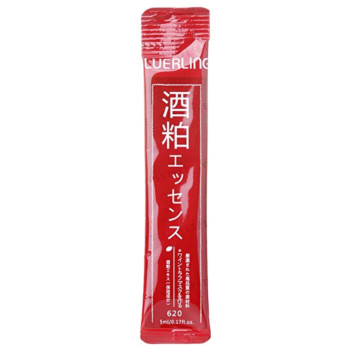 Wine Meal Essence Sleeping Mask - 5ml x 22