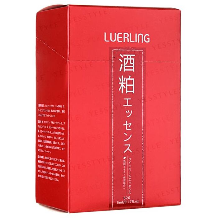 Wine Meal Essence Sleeping Mask - 5ml x 22