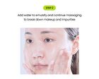 Mung Bean Pore Cleansing Milk Balm - 100ml