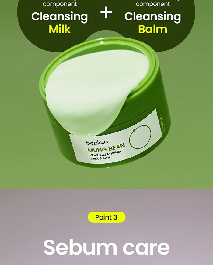 Mung Bean Pore Cleansing Milk Balm - 100ml