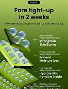 Mung Bean Pore Tight-up Soothing Cream Mini - 20ml