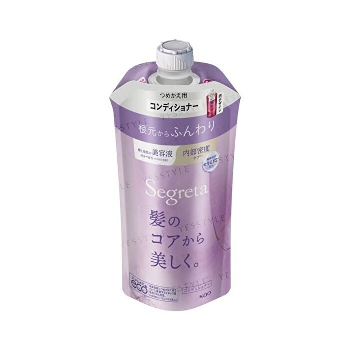 Segreta Fluffy Conditioner - 430ml