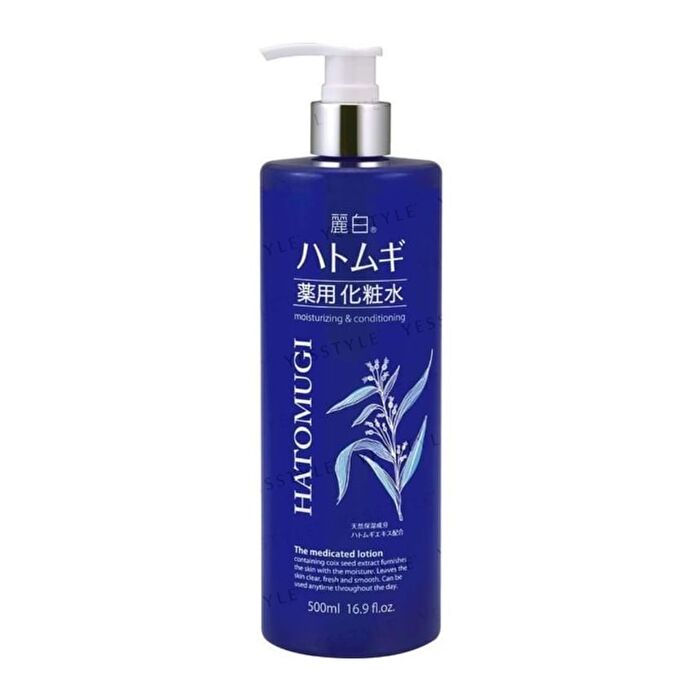 Reihaku Hatomugi The Medicated Lotion - 500ml