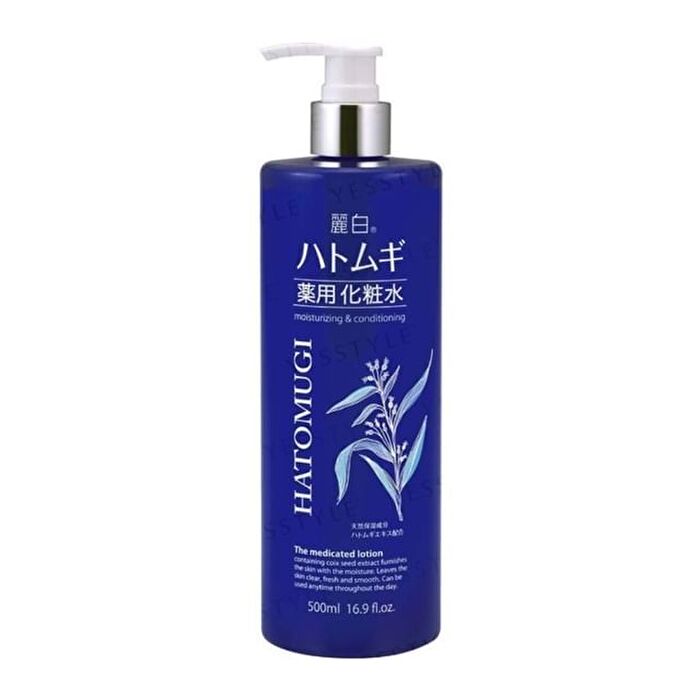 Reihaku Hatomugi The Medicated Lotion - 500ml