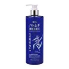 Reihaku Hatomugi The Medicated Lotion - 500ml