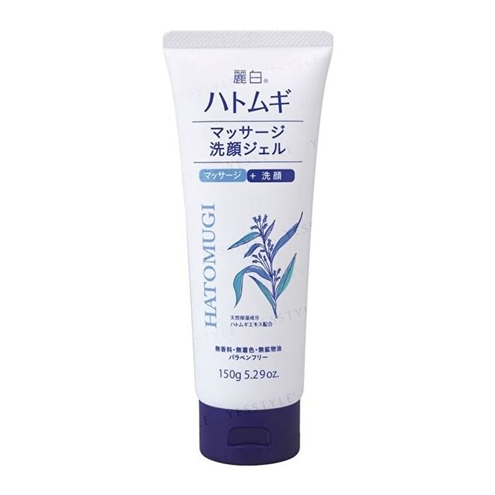 Kumano Cosme Reihaku Hatomugi Face Cleansing Gel - 150g