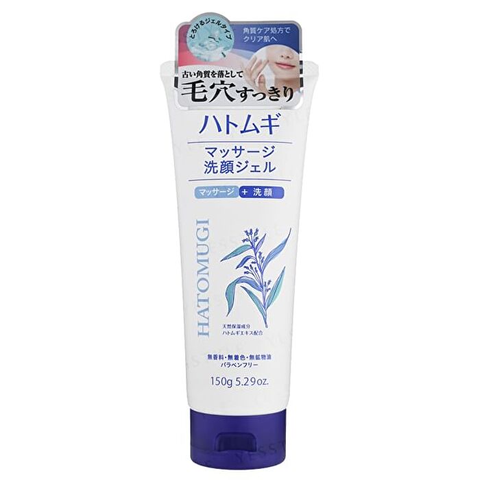 Kumano Cosme Reihaku Hatomugi Face Cleansing Gel - 150g