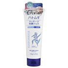 Kumano Cosme Reihaku Hatomugi Face Cleansing Gel - 150g