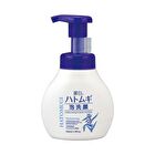 Kumano Cosme Reihaku Hatomugi The Facial Whip - 150ml Refill