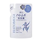 Kumano Cosme Reihaku Hatomugi The Facial Whip - 150ml Refill